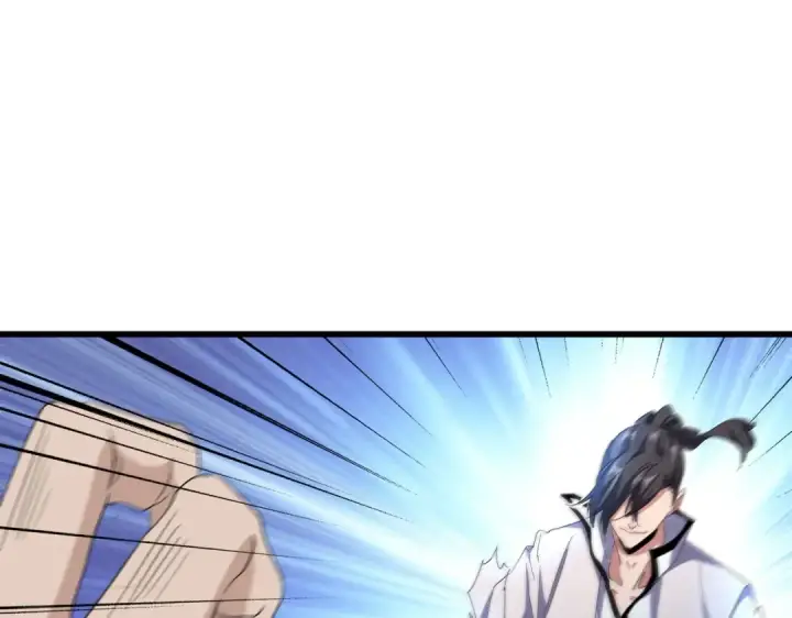 《魔皇大管家》第173话 炼丹玩的不就是心跳图45