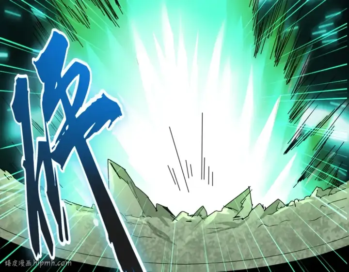 《魔皇大管家》第173话 炼丹玩的不就是心跳图48