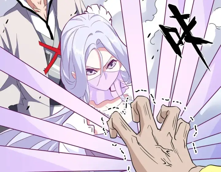 《魔皇大管家》第173话 炼丹玩的不就是心跳图51