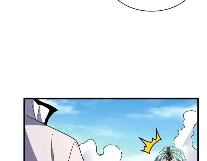 《魔皇大管家》第173话 炼丹玩的不就是心跳图70