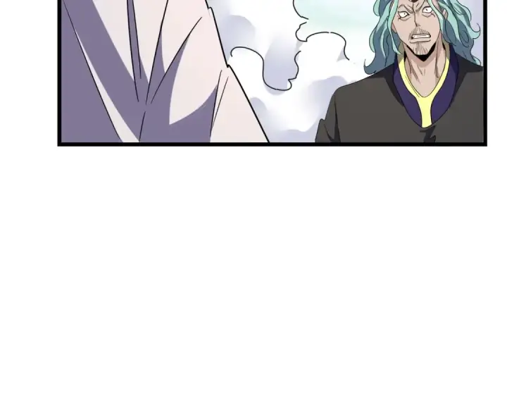 《魔皇大管家》第173话 炼丹玩的不就是心跳图71