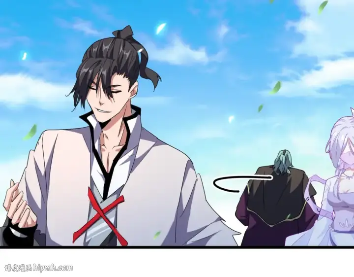 《魔皇大管家》第173话 炼丹玩的不就是心跳图88