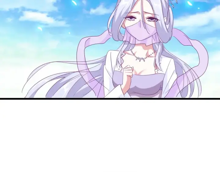 《魔皇大管家》第173话 炼丹玩的不就是心跳图99
