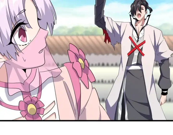 《魔皇大管家》第174话 一掌乾坤金丹成！图107