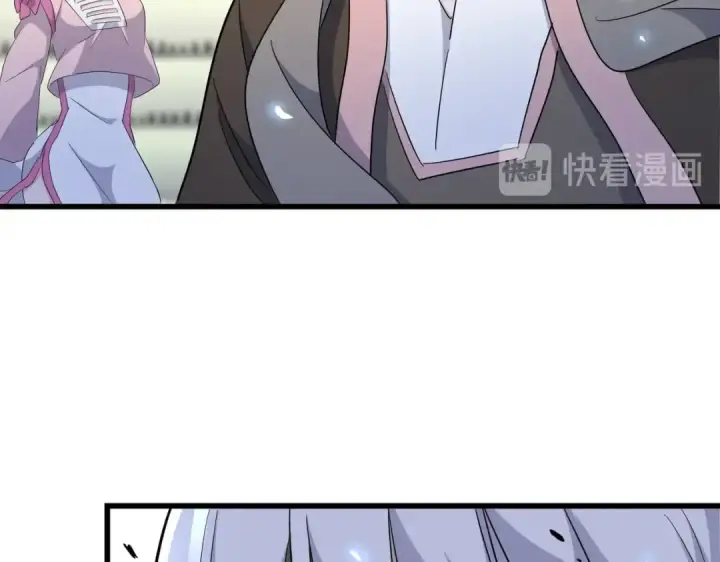 《魔皇大管家》第174话 一掌乾坤金丹成！图126