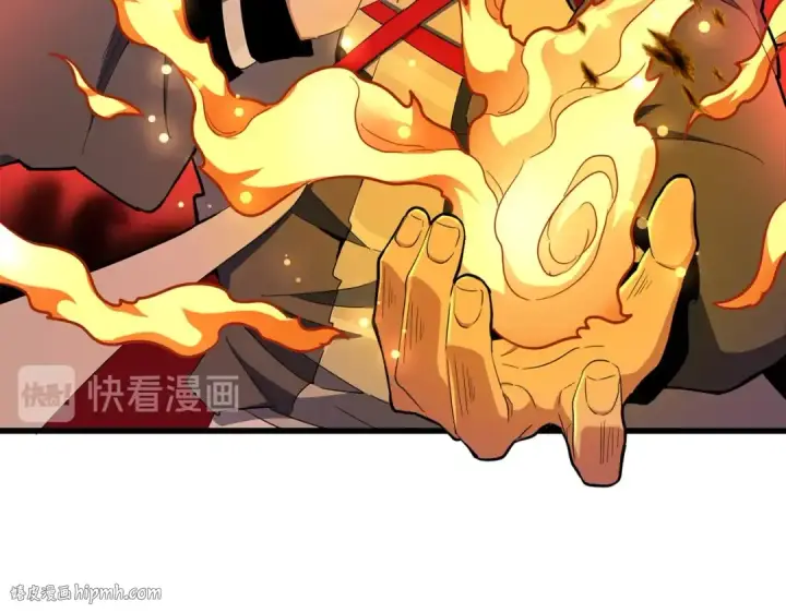 《魔皇大管家》第174话 一掌乾坤金丹成！图16