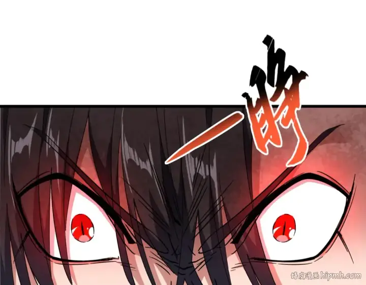 《魔皇大管家》第174话 一掌乾坤金丹成！图32