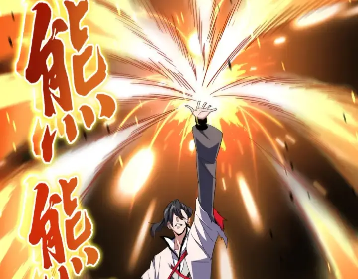 《魔皇大管家》第174话 一掌乾坤金丹成！图34