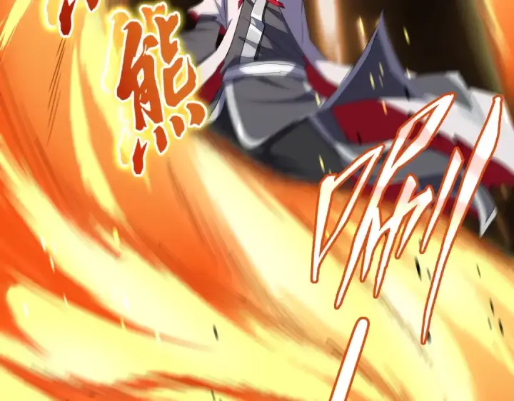 《魔皇大管家》第174话 一掌乾坤金丹成！图35