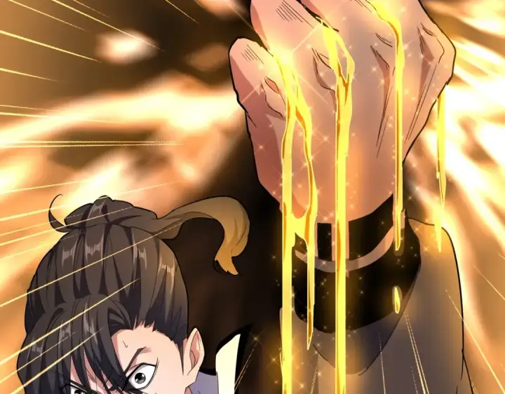《魔皇大管家》第174话 一掌乾坤金丹成！图50