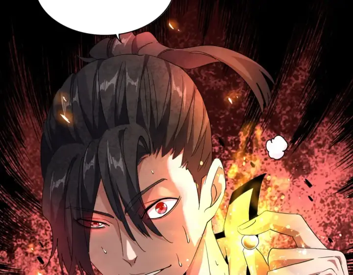 《魔皇大管家》第174话 一掌乾坤金丹成！图62
