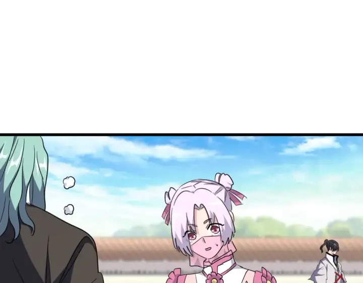 《魔皇大管家》第175话 心血炼丹！图100