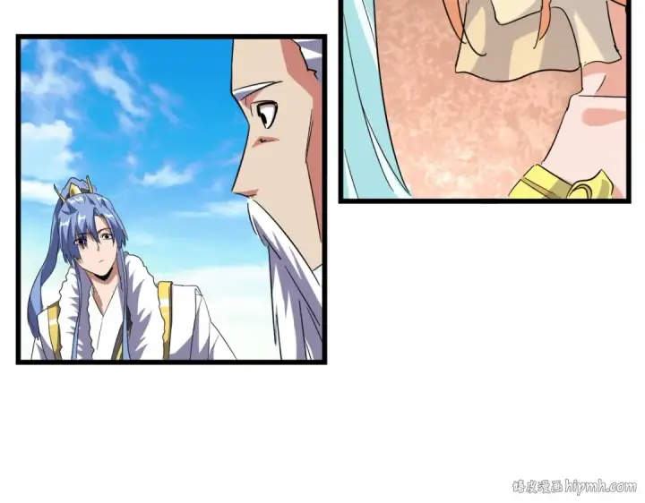 《魔皇大管家》第175话 心血炼丹！图40
