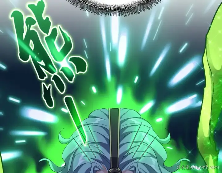 《魔皇大管家》第175话 心血炼丹！图80