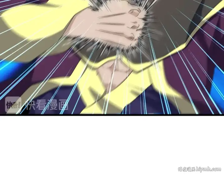 《魔皇大管家》第175话 心血炼丹！图88