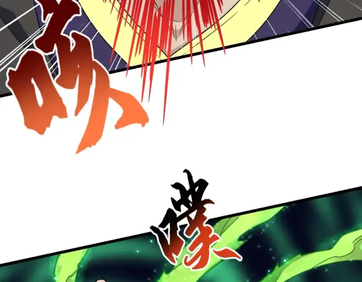 《魔皇大管家》第175话 心血炼丹！图90