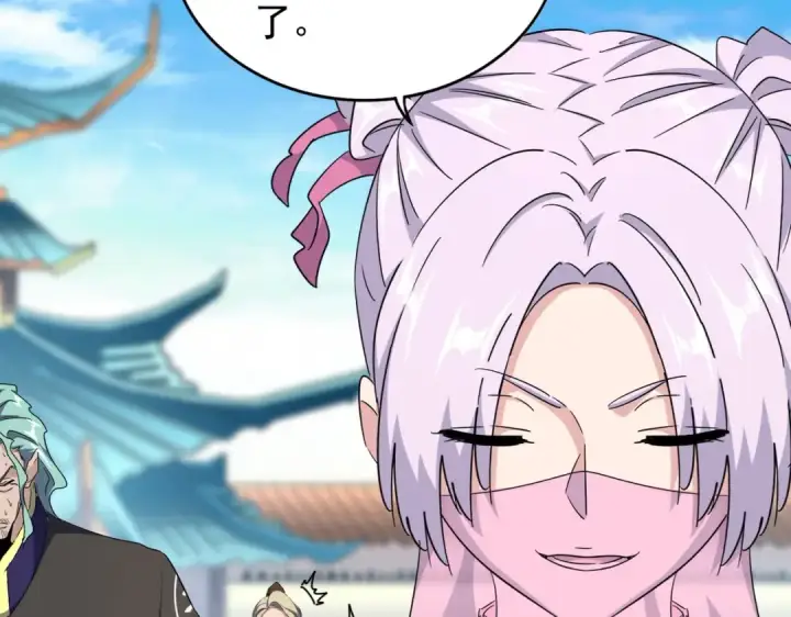 《魔皇大管家》第176话 宗师之威..图14