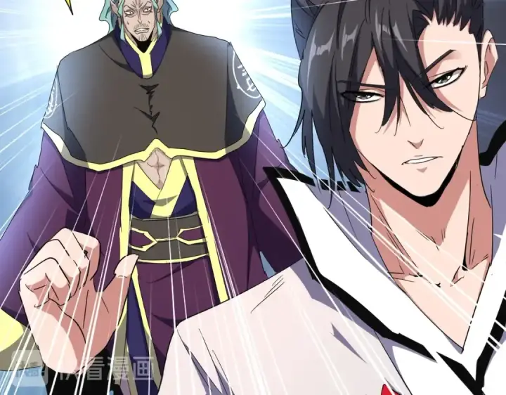 《魔皇大管家》第176话 宗师之威..图35