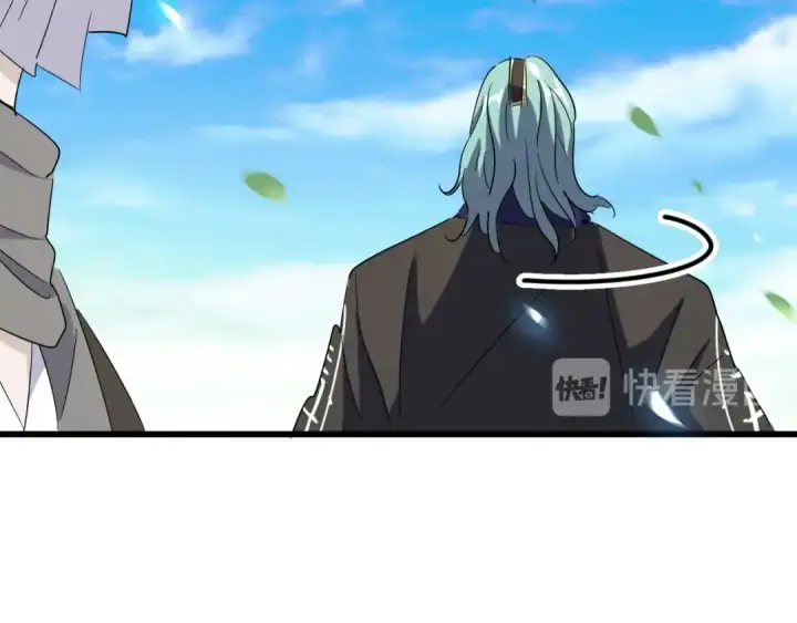 《魔皇大管家》第176话 宗师之威..图97