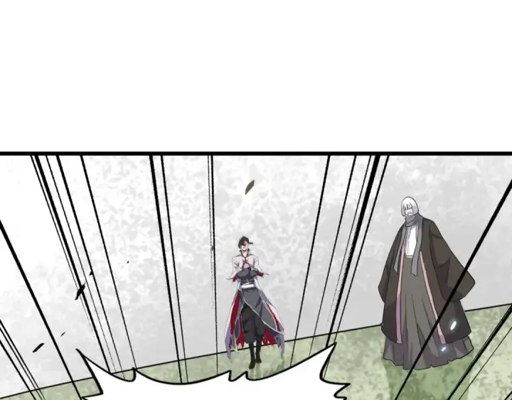 《魔皇大管家》第176话 宗师之威..图98
