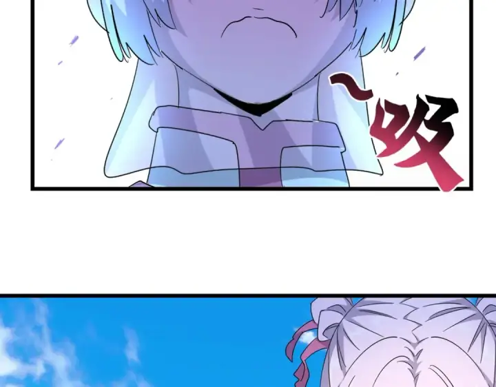 《魔皇大管家》第177话 丹王的对决！图116