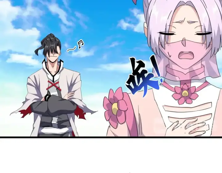 《魔皇大管家》第177话 丹王的对决！图117