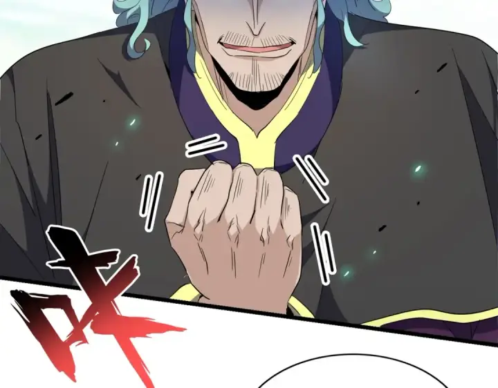 《魔皇大管家》第177话 丹王的对决！图37