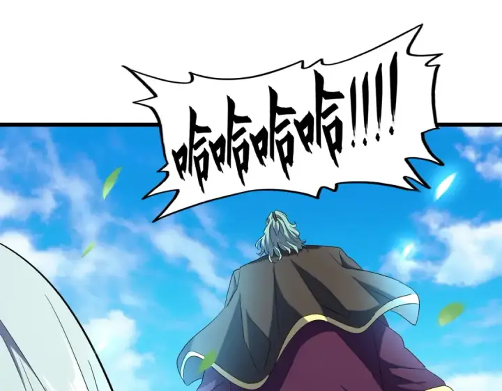 《魔皇大管家》第177话 丹王的对决！图41