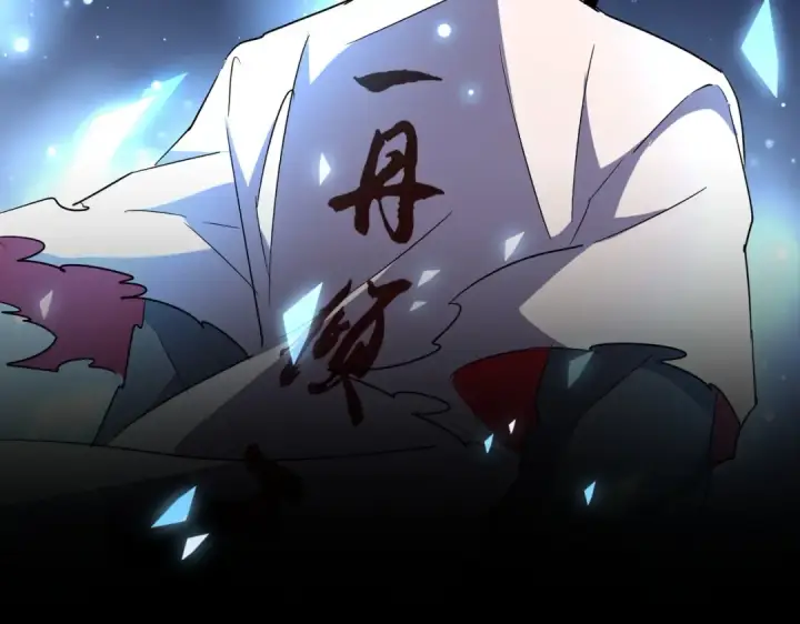 《魔皇大管家》第177话 丹王的对决！图47