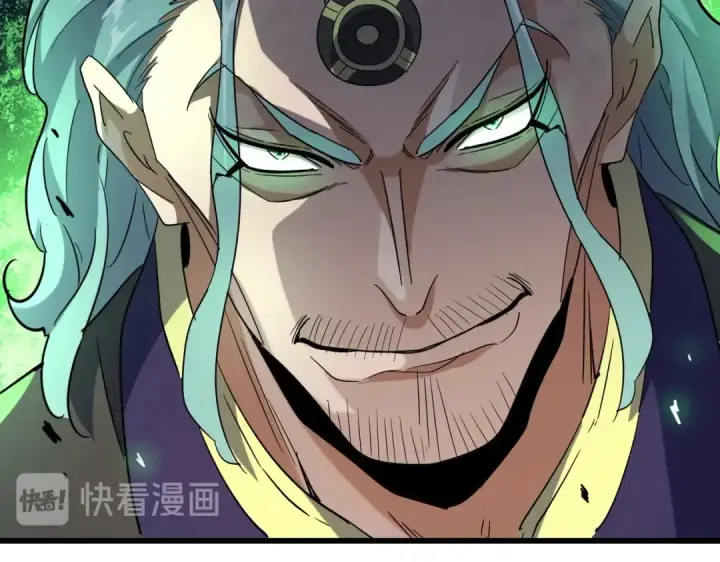 《魔皇大管家》第177话 丹王的对决！图67