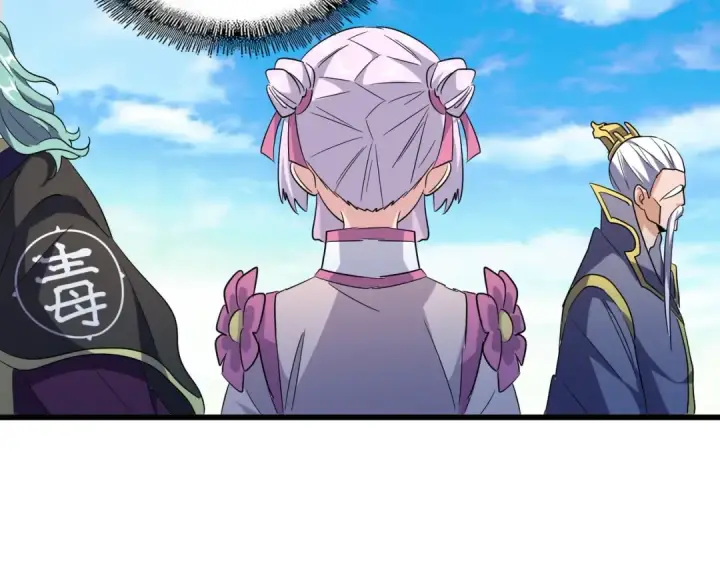 《魔皇大管家》第177话 丹王的对决！图84