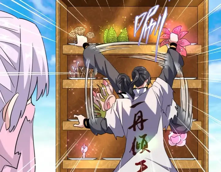 《魔皇大管家》第177话 丹王的对决！图89