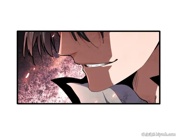 《魔皇大管家》第178话 大师的风采..图120
