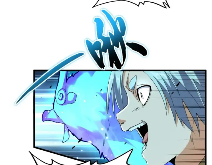 《魔皇大管家》第178话 大师的风采..图50