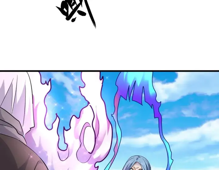 《魔皇大管家》第178话 大师的风采..图79