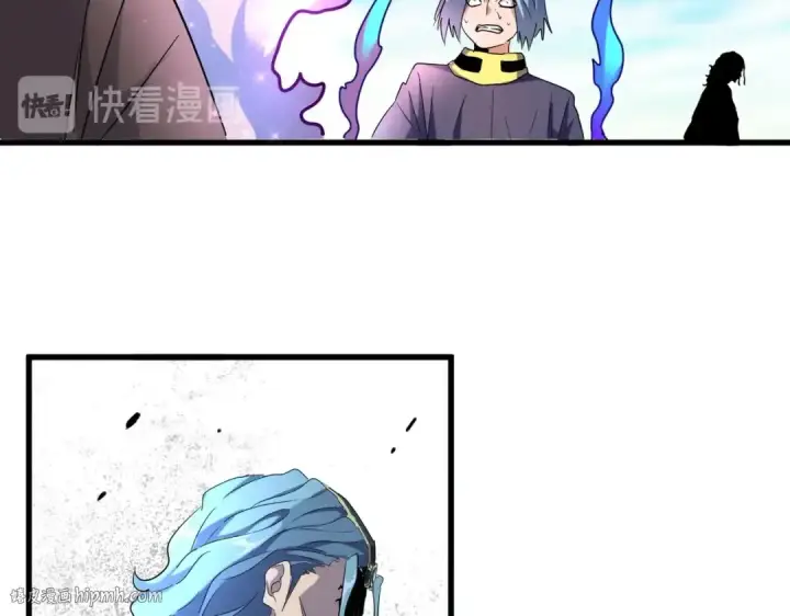 《魔皇大管家》第178话 大师的风采..图80