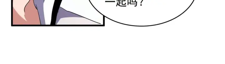 《魔皇大管家》第179话 光明正大的对决！图20