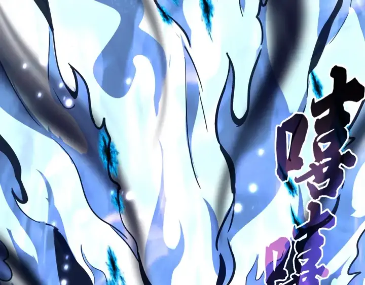 《魔皇大管家》第179话 光明正大的对决！图39