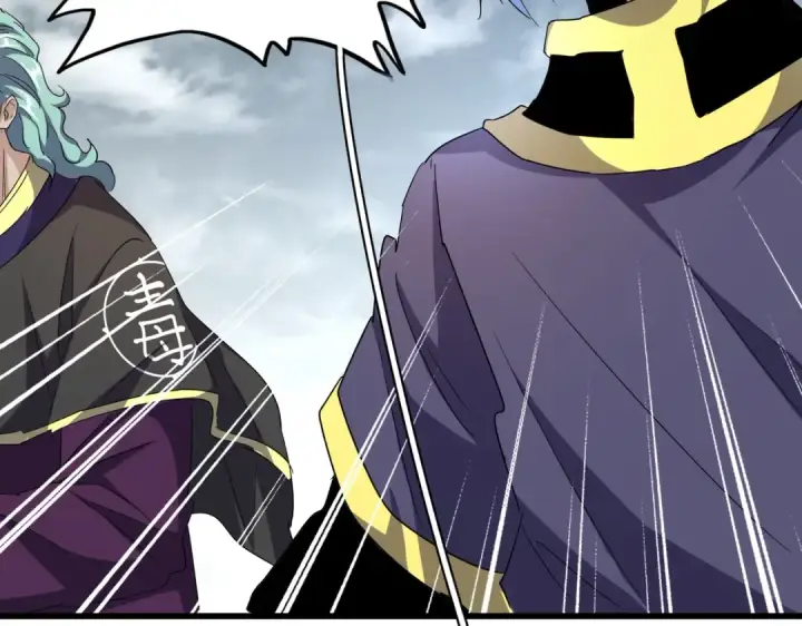 《魔皇大管家》第179话 光明正大的对决！图49