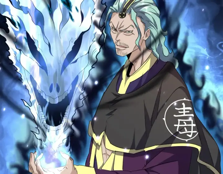 《魔皇大管家》第179话 光明正大的对决！图51