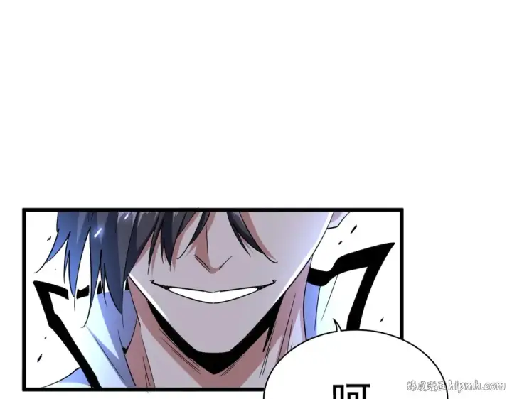 《魔皇大管家》第179话 光明正大的对决！图8