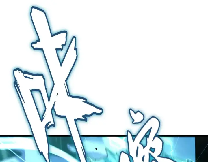 《魔皇大管家》第180话 此子必杀！图31