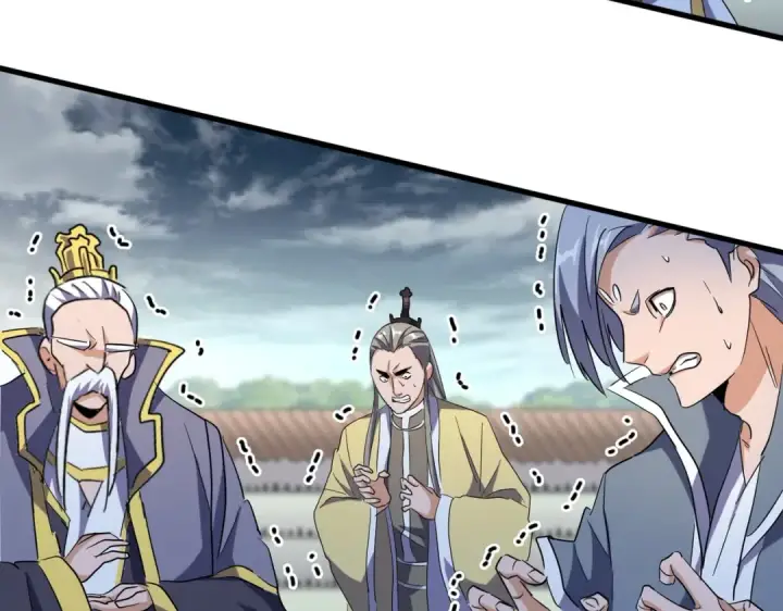 《魔皇大管家》第180话 此子必杀！图44