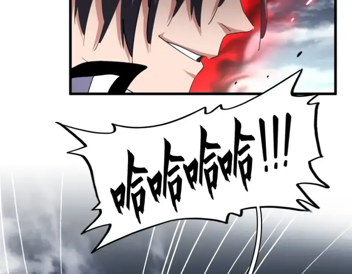 《魔皇大管家》第180话 此子必杀！图58