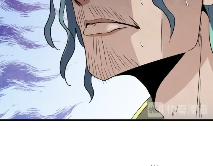 《魔皇大管家》第180话 此子必杀！图65