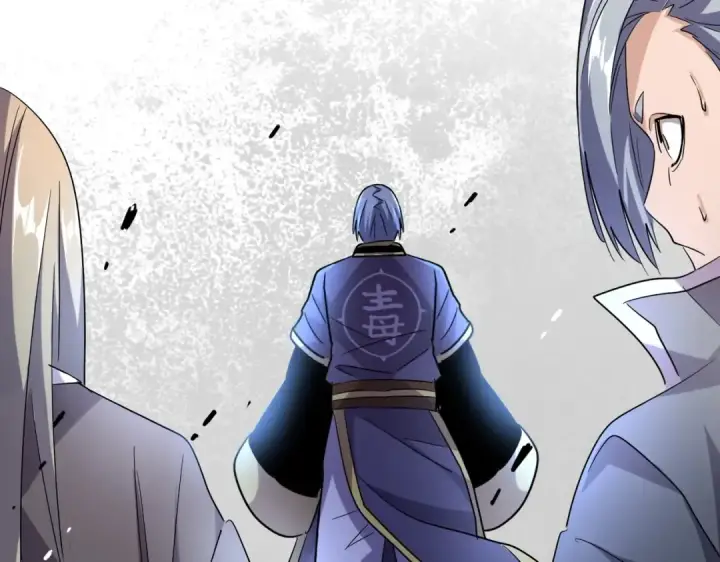 《魔皇大管家》第181话 吐血的“大师”们图103