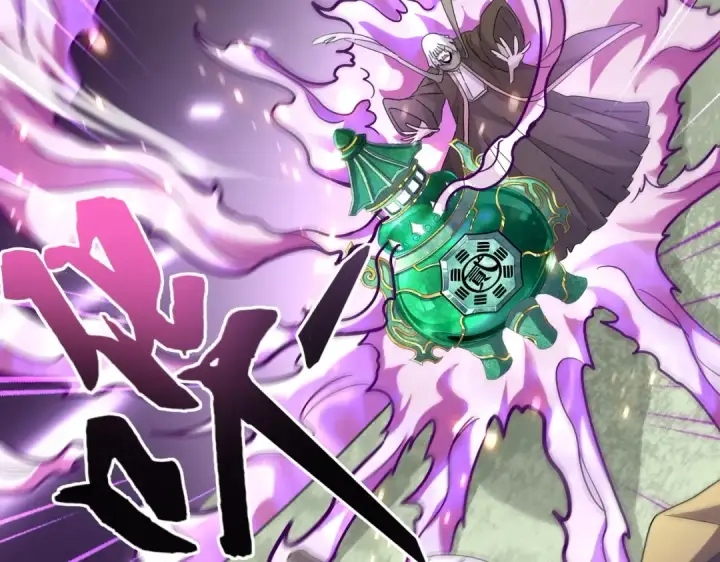 《魔皇大管家》第181话 吐血的“大师”们图109