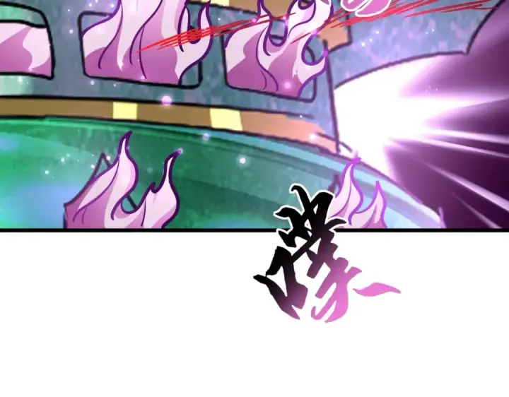 《魔皇大管家》第181话 吐血的“大师”们图113