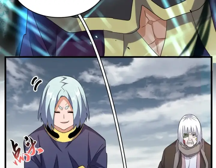 《魔皇大管家》第181话 吐血的“大师”们图14