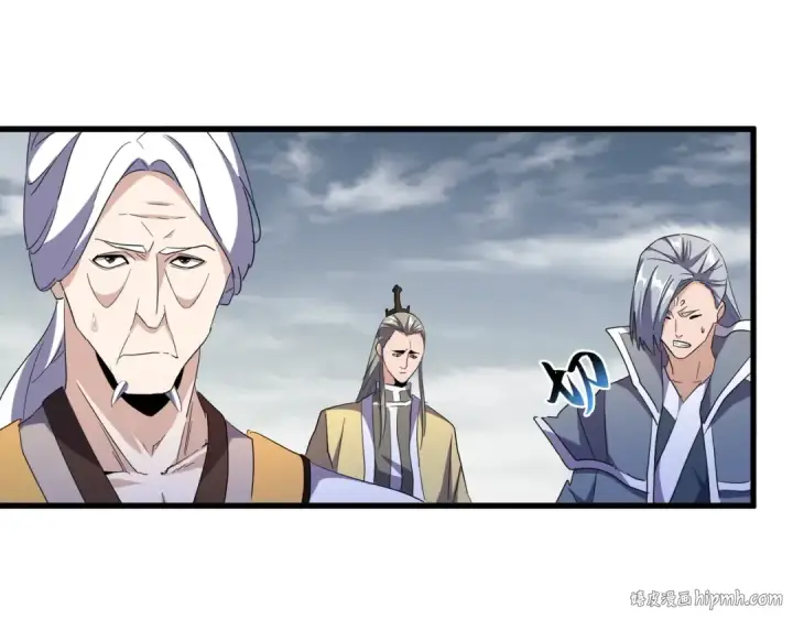 《魔皇大管家》第181话 吐血的“大师”们图16